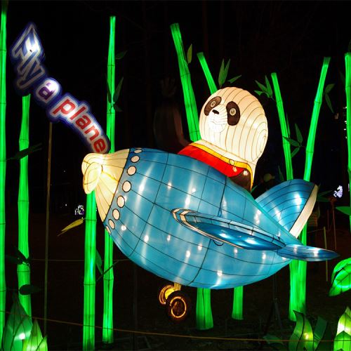 Κινεζικό φεστιβάλ Panda Animal Lantern