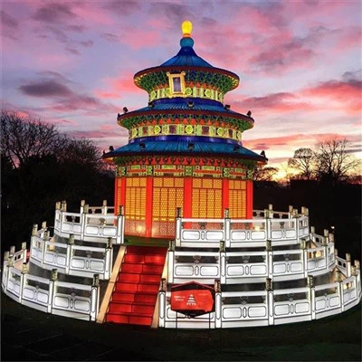 Φανάρια του Μεγάλου Παλατιού Temple Lighted για Έκθεση Φωτισμού Εκδηλώσεων Φεστιβάλ Φαναριών Κινεζικής Πρωτοχρονιάς